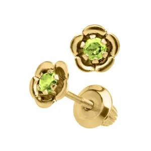 Birthstone Flower Kids Stud Earrings - August