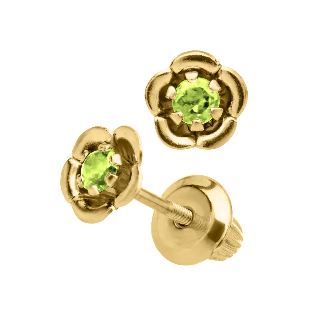 Birthstone Flower Kids Stud Earrings - August