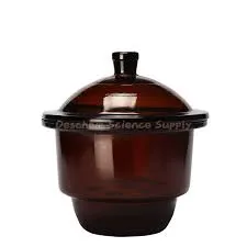 Desiccator Amber 240mm مجفف