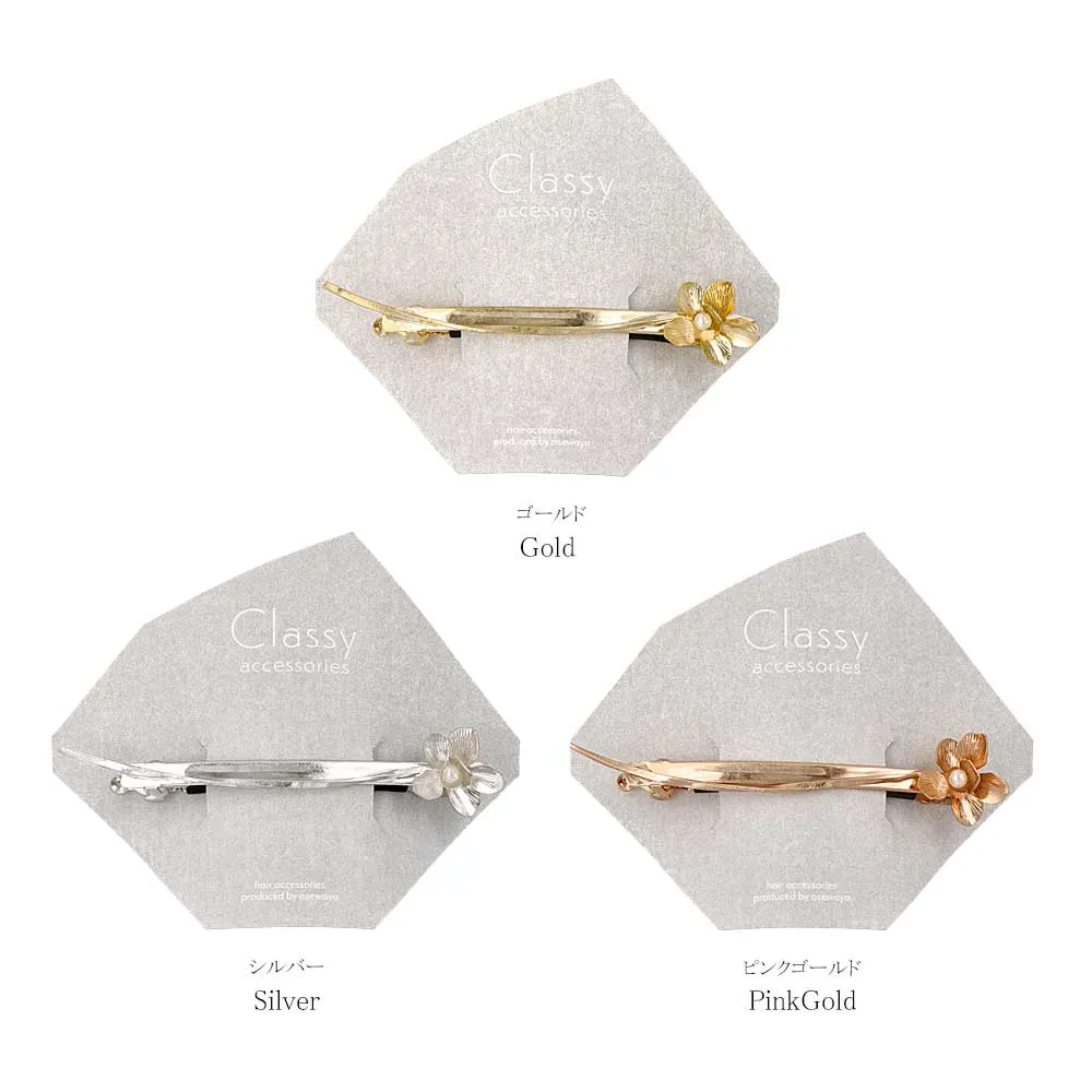 Flower Non Slip Barrette
