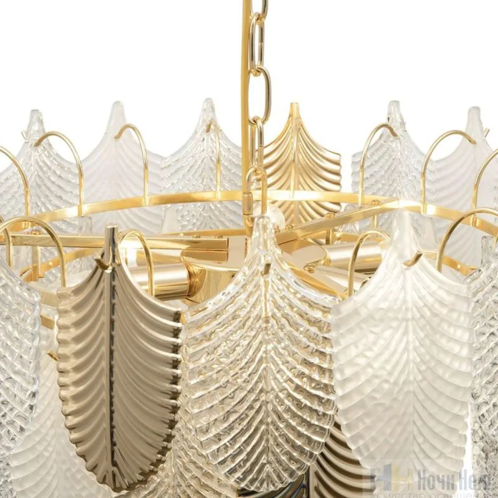Gratus Luxe White Glass Leaf Chandelier