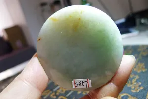 Natural Jade Rough Jadeite Raw (111g,5.3X5.3X1.45cm)