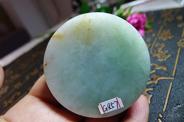 Natural Jade Rough Jadeite Raw (111g,5.3X5.3X1.45cm)