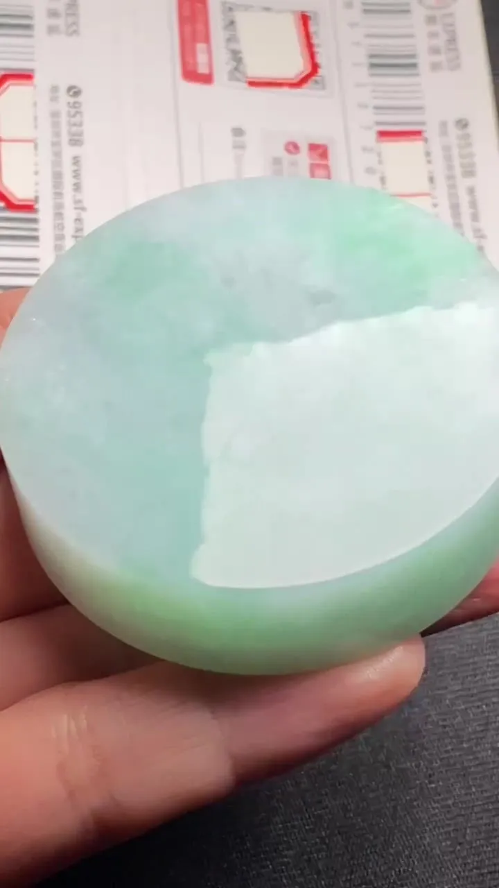 Natural Jade Rough Jadeite Raw (118g,54X15mm)-A6164