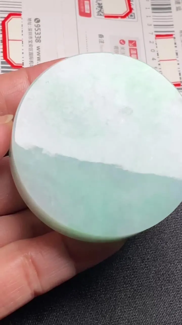 Natural Jade Rough Jadeite Raw (118g,54X15mm)-A6164