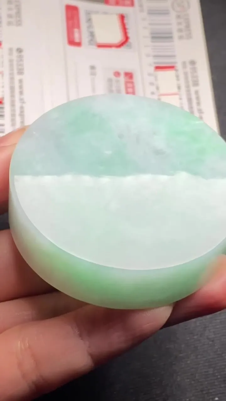 Natural Jade Rough Jadeite Raw (118g,54X15mm)-A6164