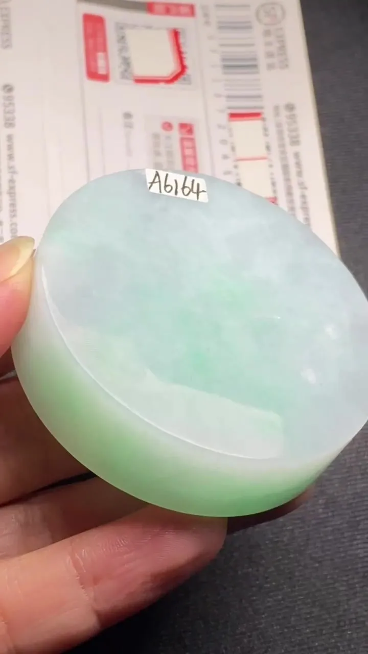 Natural Jade Rough Jadeite Raw (118g,54X15mm)-A6164