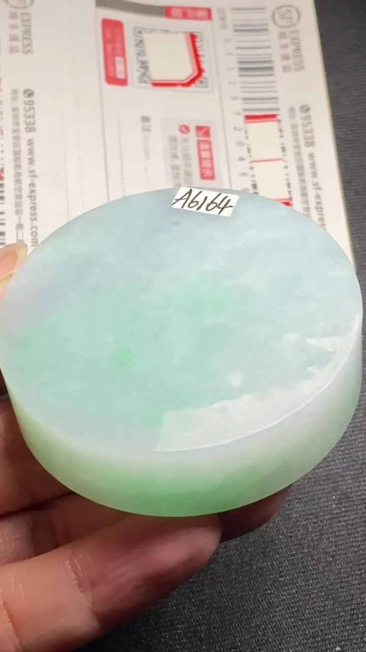 Natural Jade Rough Jadeite Raw (118g,54X15mm)-A6164