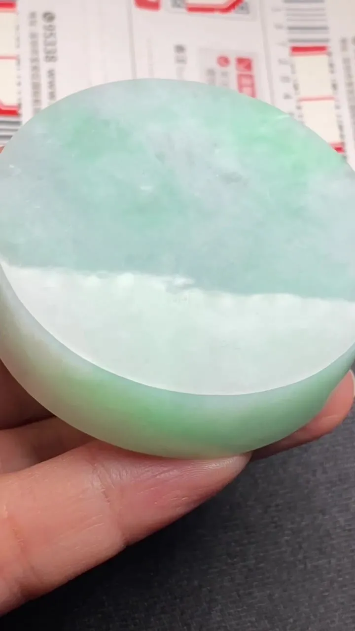 Natural Jade Rough Jadeite Raw (118g,54X15mm)-A6164