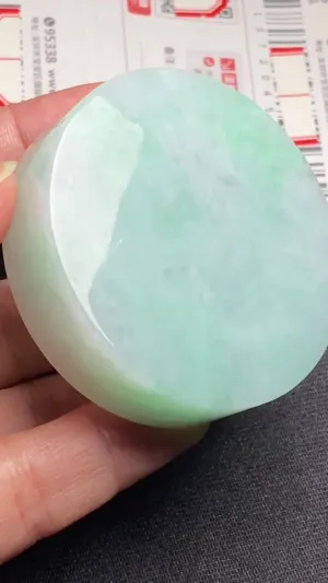 Natural Jade Rough Jadeite Raw (118g,54X15mm)-A6164