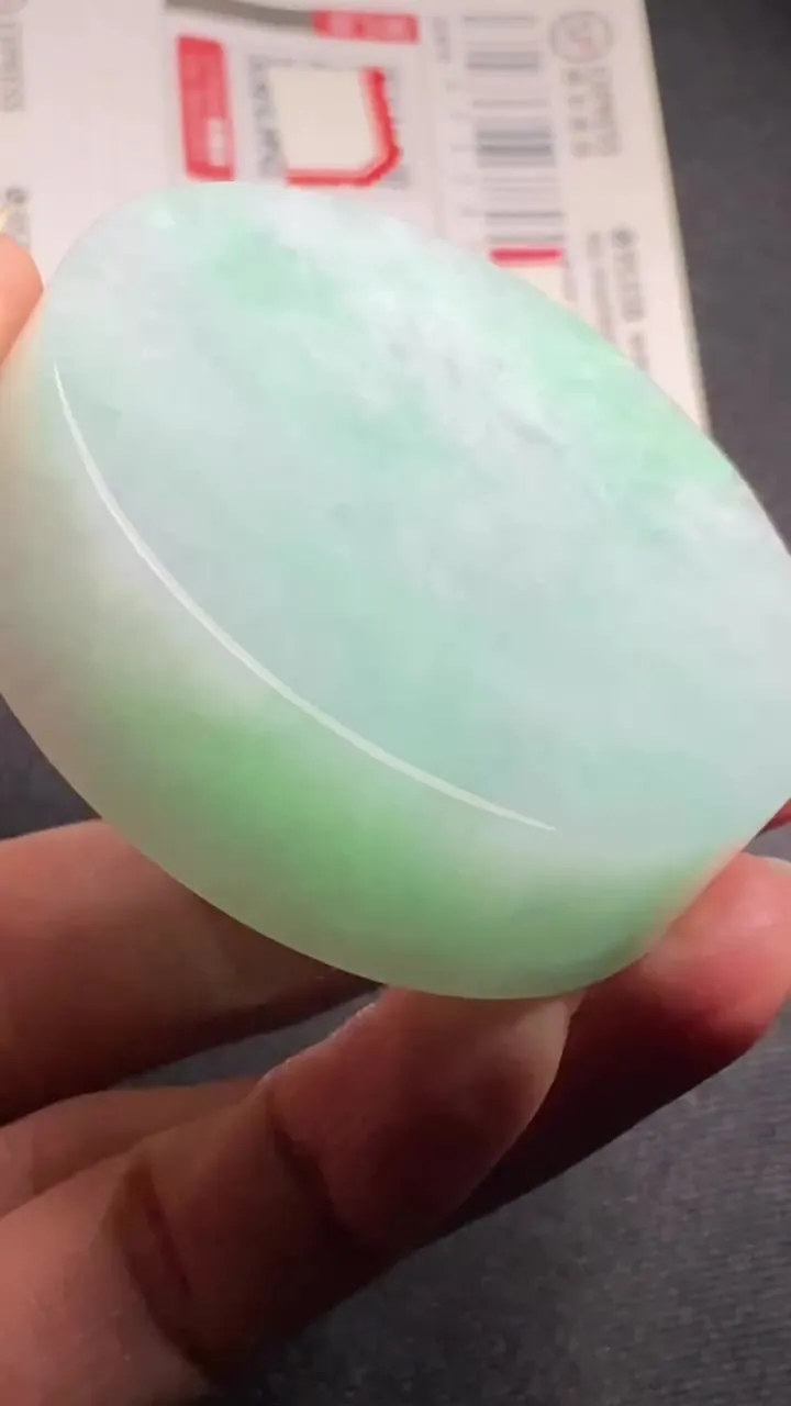 Natural Jade Rough Jadeite Raw (118g,54X15mm)-A6164
