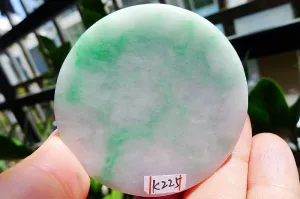 Natural Jade Rough Jadeite Raw (127g,5.21x1.85cm)