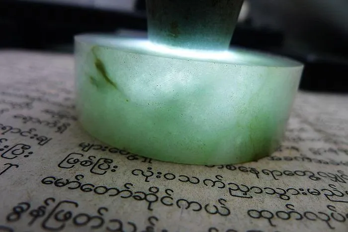 Natural Jade Rough Jadeite Raw (127g,5.2X1.7cm)