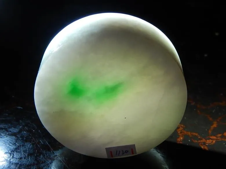 Natural Jade Rough Jadeite Raw (152g, 57X57X18mm)