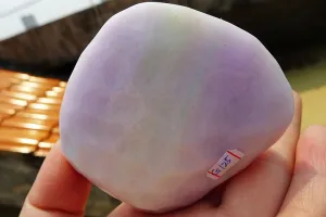 Natural Jade Rough Jadeite Raw (189g,6.8X6.1X2.5cm)