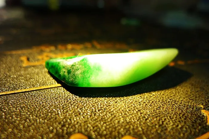Natural Jade Rough Jadeite Raw 19g