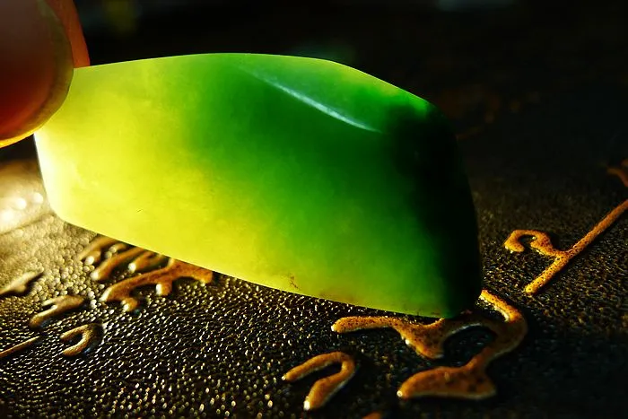 Natural Jade Rough Jadeite Raw 19g