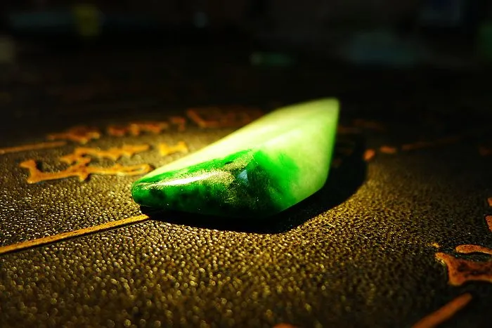Natural Jade Rough Jadeite Raw 19g