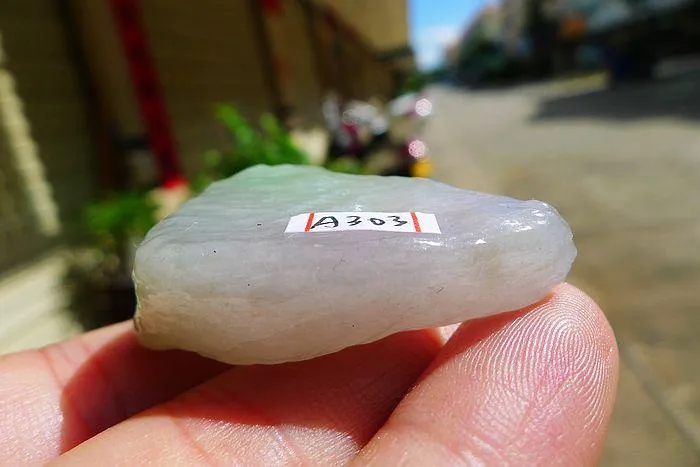 Natural Jade Rough Jadeite Raw (22g,3.9X2.2X1.4cm)