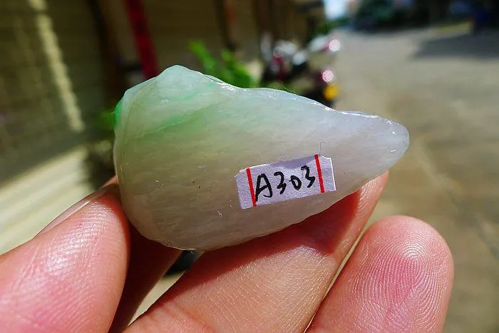 Natural Jade Rough Jadeite Raw (22g,3.9X2.2X1.4cm)