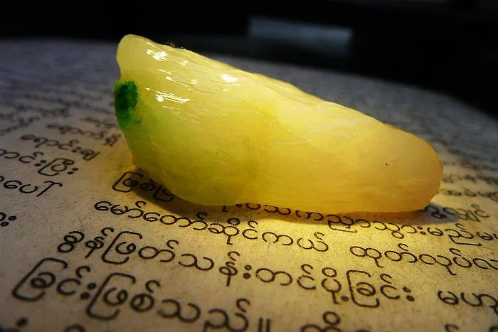 Natural Jade Rough Jadeite Raw (22g,3.9X2.2X1.4cm)