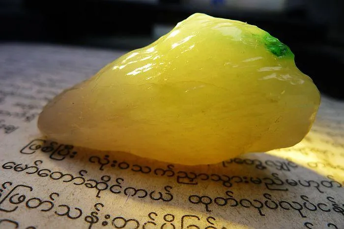 Natural Jade Rough Jadeite Raw (22g,3.9X2.2X1.4cm)