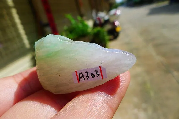 Natural Jade Rough Jadeite Raw (22g,3.9X2.2X1.4cm)