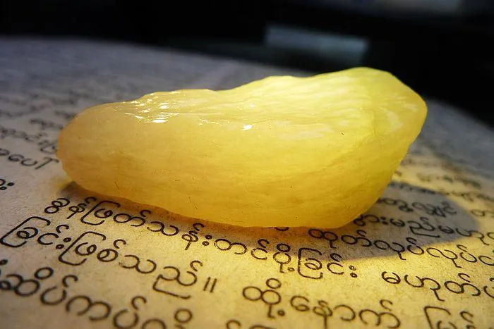 Natural Jade Rough Jadeite Raw (22g,3.9X2.2X1.4cm)