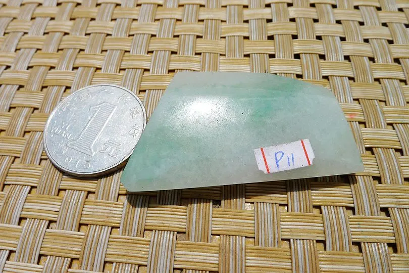 Natural Jade Rough Jadeite Raw (22g,4.9X2.8X0.7cm)