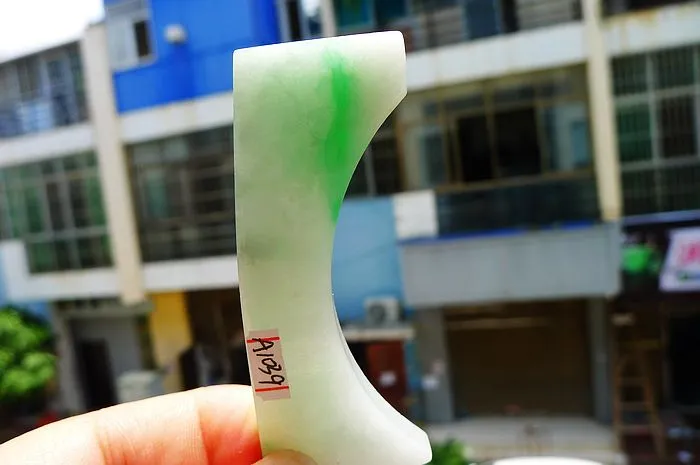 Natural Jade Rough Jadeite Raw (25g,7.1X2.7X0.63cm)