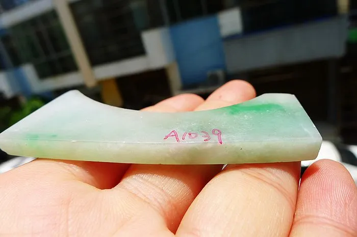 Natural Jade Rough Jadeite Raw (25g,7.1X2.7X0.63cm)