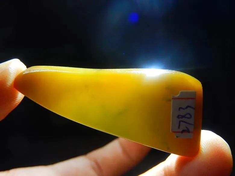 Natural Jade Rough Jadeite Raw (27g, 52X22X15mm)