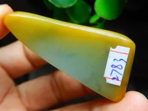 Natural Jade Rough Jadeite Raw (27g, 52X22X15mm)