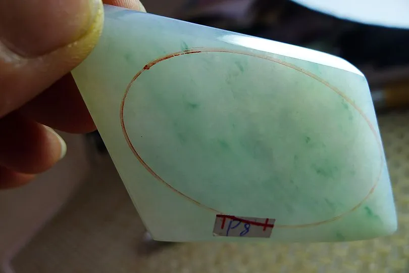 Natural Jade Rough Jadeite Raw (31g,7X3.5X0.45cm)