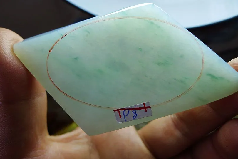 Natural Jade Rough Jadeite Raw (31g,7X3.5X0.45cm)