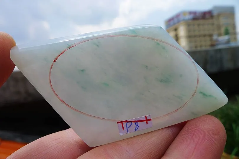 Natural Jade Rough Jadeite Raw (31g,7X3.5X0.45cm)