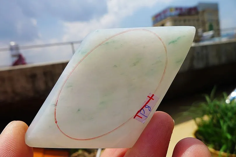 Natural Jade Rough Jadeite Raw (31g,7X3.5X0.45cm)