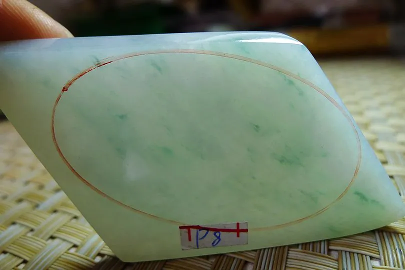 Natural Jade Rough Jadeite Raw (31g,7X3.5X0.45cm)