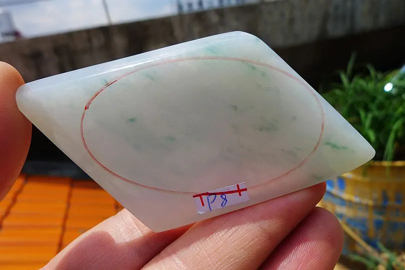 Natural Jade Rough Jadeite Raw (31g,7X3.5X0.45cm)