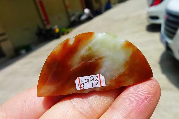 Natural Jade Rough Jadeite Raw (40g,4.8X2.3X1.6cm)