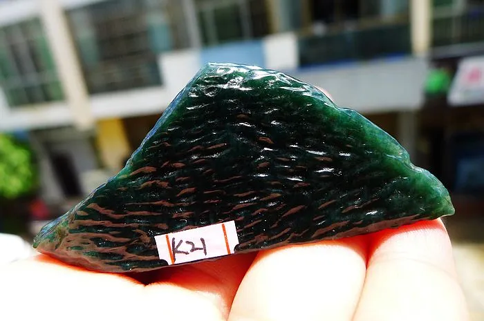 Natural Jade Rough Jadeite Raw (48g,6.7X3X2.9cm)
