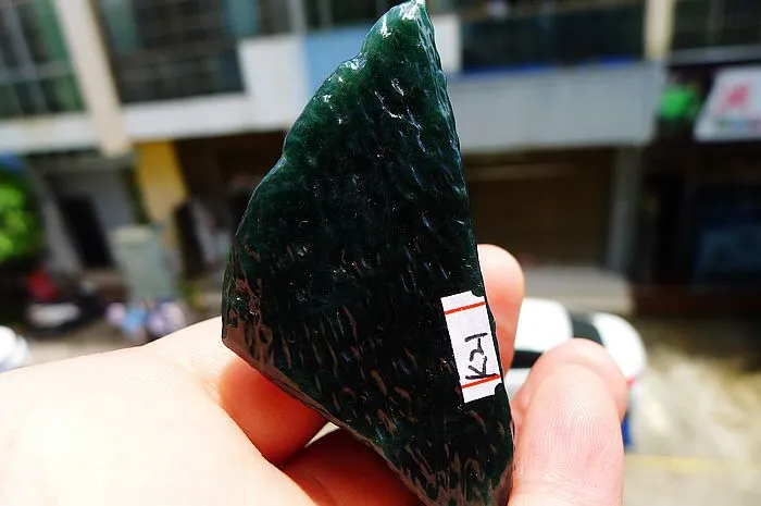 Natural Jade Rough Jadeite Raw (48g,6.7X3X2.9cm)