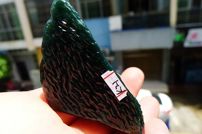 Natural Jade Rough Jadeite Raw (48g,6.7X3X2.9cm)
