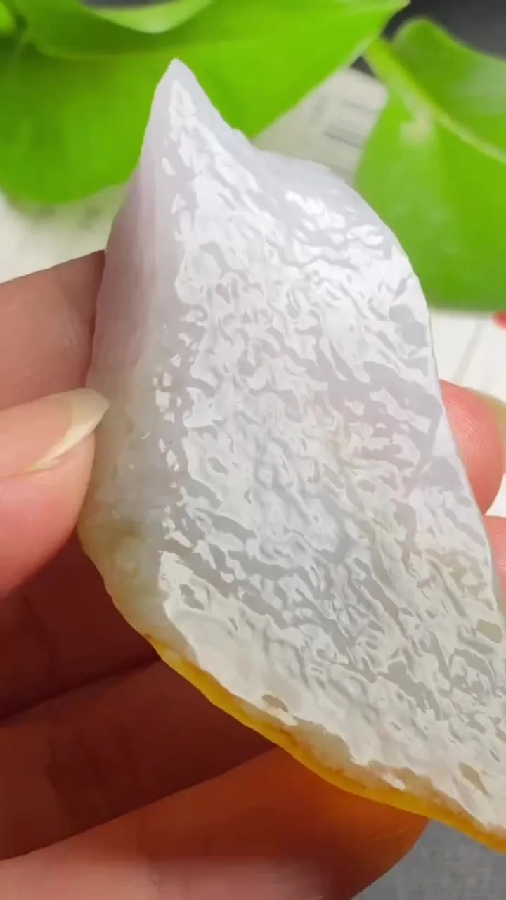Natural Jade Rough Jadeite Raw (49g,55X31X14mm)-A6107
