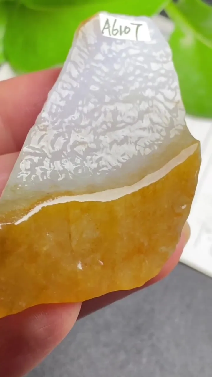 Natural Jade Rough Jadeite Raw (49g,55X31X14mm)-A6107