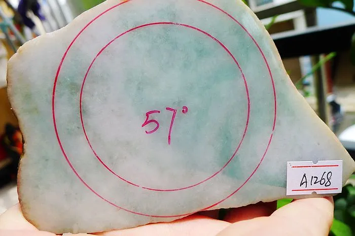 Natural Jade Rough Jadeite Raw (545g,12.4X8.6X2.8cm)