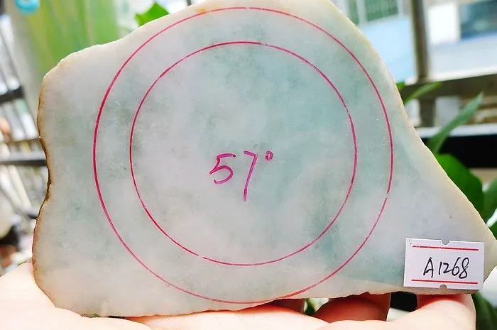 Natural Jade Rough Jadeite Raw (545g,12.4X8.6X2.8cm)
