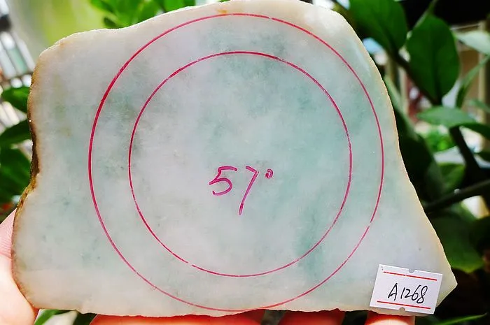 Natural Jade Rough Jadeite Raw (545g,12.4X8.6X2.8cm)