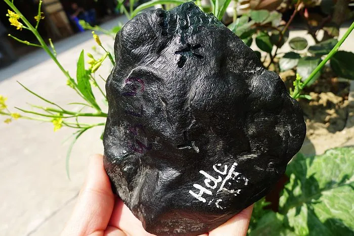 Natural Jade Rough Jadeite Raw (580g,11.2X9.9X4cm)