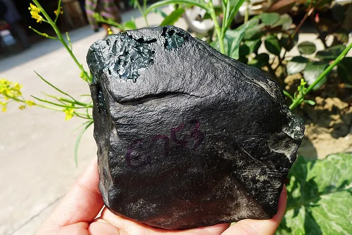 Natural Jade Rough Jadeite Raw (580g,11.2X9.9X4cm)